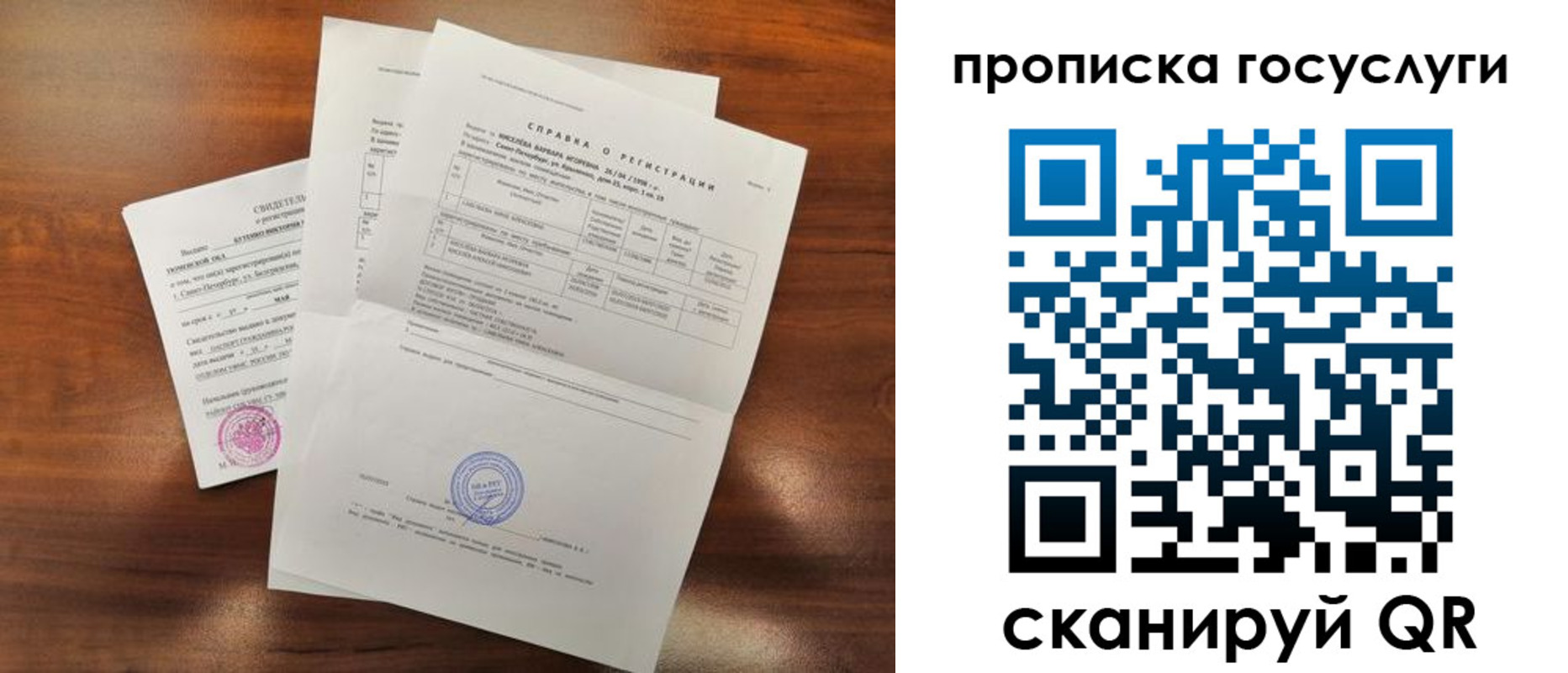 форма 3 в Майкопе